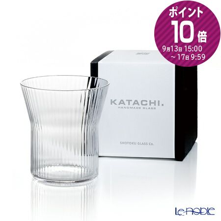 松徳硝子 酒器 松徳硝子 KATACHI. Y-02：千本 280ml ギフト 酒器 グラス ガラス タンブラー 実用的 実用品 食器 ブランド 結婚祝い 内祝い 出産内祝い 出産祝い 結婚内祝い