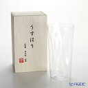 うすはりビールグラス 【5/1限定 P10倍】松徳硝子 うすはり SHIWA タンブラー(LL)460ml 【木箱入】 /// うすはりグラス ビールグラス ガラス ハイボールグラス カクテルグラス ガラスコップ おしゃれ 食器 高級 ブランド 薄い // ギフト プレゼント 結婚祝い 引き出物 お祝い 内祝い