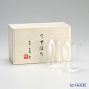 うすはりビールグラス 松徳硝子 うすはり SHIWA オールド(S)150ml ペア 【木箱入】 /// 2客セット うすはりグラス ビールグラス ガラス おしゃれ ハイボールグラス カクテルグラス ガラスコップ 食器 高級 ブランド 薄い // ギフト プレゼント 結婚祝い 引き出物 お祝い 内祝い