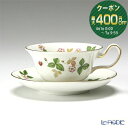 ウェッジウッド (Wedgwood) ワイルドストロベリー ティーカップ＆ソーサー(ピオニー)200ml /// ウエッジウッド ティーカップ かわいい おしゃれ 花柄 イチゴ 紅茶カップ 食器 高級 ブランド // ギフト プレゼント 贈り物 結婚祝い お祝い 内祝い