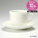 ウェッジウッド 食器 【ポイント10倍】ウェッジウッド (Wedgwood) ナンタケット ティーカップ＆ソーサー 180ml ウエッジウッド 結婚祝い 内祝い お祝い 白 プレゼント おしゃれ かわいい 食器 ブランド 出産内祝い 出産祝い 結婚内祝い