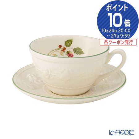 【ポイント10倍】ウェッジウッド (Wedgwood) フェスティビティ ティーカップ＆ソーサー 160ml(ラズベリー) /// ティーカップ おしゃれ かわいい 花柄 紅茶カップ ウエッジウッド 食器 高級 ブランド // ギフト プレゼント 結婚祝い 引き出物 お祝い 内祝い