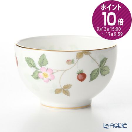 ウェッジウッド ティーカップ 【ポイント10倍】ウェッジウッド (Wedgwood) ワイルドストロベリー ジャパニーズティーカップ /// 湯呑み 湯飲み 湯のみ おしゃれ 花柄 イチゴ 苺 来客用 日本茶 中国茶 ブランド 茶器 食器 高級 ウエッジウッド // ギフト プレゼント 贈り物 結婚祝い 引き出物 内祝い