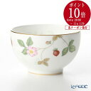 ウェッジウッド ティーカップ 【ポイント10倍】ウェッジウッド (Wedgwood) ワイルドストロベリー ジャパニーズティーカップ /// 湯呑み 湯飲み 湯のみ おしゃれ 花柄 イチゴ 苺 来客用 日本茶 中国茶 ブランド 茶器 食器 高級 ウエッジウッド // ギフト プレゼント 贈り物 結婚祝い 引き出物 内祝い