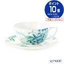 【ポイント10倍】ウェッジウッド (Wedgwood) ジャスパーコンラン シノワズリ ティーカップ＆ソーサー 300ml(ホワイト) /// ティーカッ..