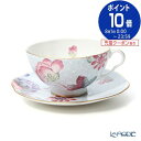 ウェッジウッド ティーカップ 【5/1限定 P10倍】ウェッジウッド (Wedgwood) カッコー ティーカップ＆ソーサー 180ml ブルー【あす楽】 ウエッジウッド 結婚祝い 内祝い お祝い カッコー（ハーレクィーンコレクション） プレゼント おしゃれ かわいい 食器 ブランド 出産内祝い 出産祝い 結婚内祝い