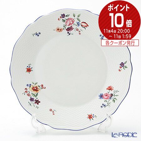 ウェッジウッド (Wedgwood) タフェッタ フラワー プレート 27cm ウエッジウッド 結婚祝い 内祝い お祝い 皿 お皿 食器 ブランド 出産内..