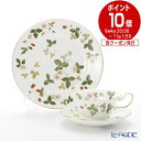 ウェッジウッド 食器 ウェッジウッド (Wedgwood) ワイルドストロベリー トリオセット(ピオニー)【あす楽】 /// ティーカップ プレート おしゃれ かわいい 花柄 紅茶カップ ブランド 高級 食器セット // ギフト プレゼント 結婚祝い 引き出物 内祝い