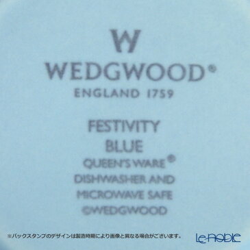 ウェッジウッド (Wedgwood) フェスティビティ マグ 300cc(ブルー) ペア 【ブランドボックス付】 /// ウェッジウッド マグカップ おしゃれ かわいい ペアマグカップ シンプル 花柄 ウエッジウッド // ギフト プレゼント 贈り物 結婚祝い お祝い 内祝い