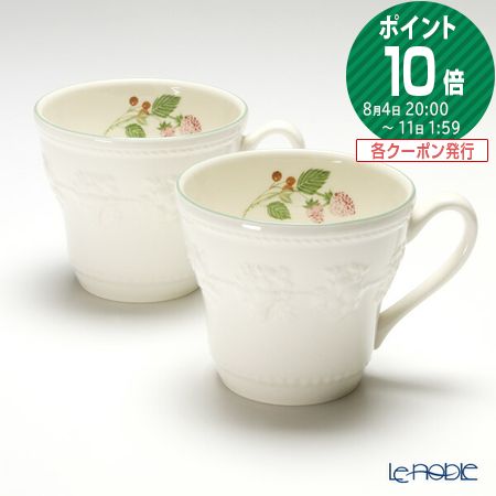 ウェッジウッド (Wedgwood) フェスティビティ マグ 350ml(ラズベリー) ペア /// マグカップ おしゃれ ペアマグカップ 花柄 高級 食器 ..