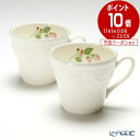 ウェッジウッド (Wedgwood) フェスティビティ マグ 350ml(ラズベリー) ペア /// マグカップ おしゃれ ペアマグカップ 花柄 高級 食器 ウエッジウッド // ギフト プレゼント 贈り物 結婚祝い お祝い 内祝い