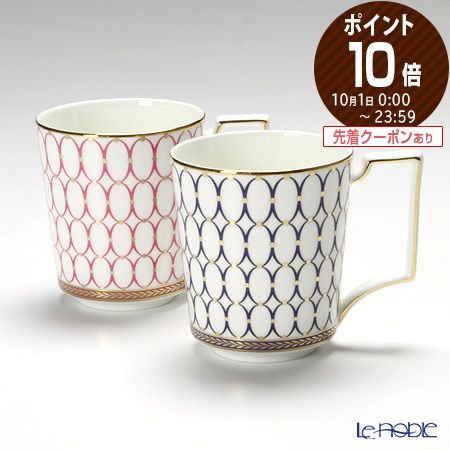 【ポイント10倍】ウェッジウッド (Wedgwood) ルネッサンスゴールド マグ 300ml(ブルー＆ピンク) /// マグカップ ペア おしゃれ ルネッサンスレッド 高級 ブランド 食器 ウエッジウッド // ギフト プレゼント 結婚祝い お祝い 内祝い