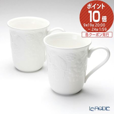 ウェッジウッド (Wedgwood) ストロベリー＆バイン ビーカー(マグ) 300ml ペア 【ブランドボックス付】 ウエッジウッド 結婚祝い 内祝い お祝い 白 マグカップ おしゃれ かわいい 食器