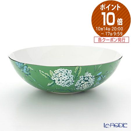 ウェッジウッド (Wedgwood) ジャスパーコンラン シノワズリ サービングボウル 30cm(グリーン) ウエッジウッド 結婚祝い 内祝い お祝い ..