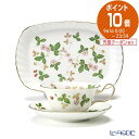 ウェッジウッド 食器 【5/1限定 P10倍】ウェッジウッド (Wedgwood) ワイルドストロベリー ブランチセット(ピオニー)【あす楽】 ウエッジウッド 結婚祝い 内祝い お祝い 食器セット 出産内祝い 出産祝い 結婚内祝い プレゼント ブランド