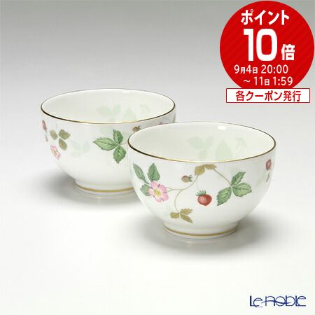 ウェッジウッド ティーカップ 【ポイント10倍】ウェッジウッド (Wedgwood) ワイルドストロベリー ジャパニーズティーカップ ペア /// 2客セット 湯呑み 湯飲み 湯のみ おしゃれ 花柄 イチゴ 苺 来客用 日本茶 中国茶 ブランド 高級 ウエッジウッド // ギフト プレゼント 結婚祝い 引き出物 内祝い