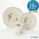 【P10倍・クーポン】ウェッジウッド (Wedgwood) フェスティビティ スターターセット(マグ)(ラズベリー) ウエッジウッド 食器セット お祝い 結婚祝...