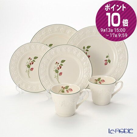 ウェッジウッド カップ ウェッジウッド (Wedgwood) フェスティビティ スターターセット(マグ)(ラズベリー) ペア /// 食器セット おしゃれ 花柄 2人用 皿 プレート マグカップ 高級 ウエッジウッド ブランド // ギフト プレゼント 結婚祝い 引き出物 お祝い 内祝い