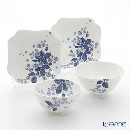 【P10倍・クーポン】ウェッジウッド (Wedgwood) ストロベリーブルームインディゴ 夫婦茶碗＆スモールプレート 2枚 セット ウエッジウッド Wedgwood ストロベリーブルーム インディゴ 食器セット