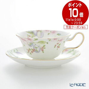 ウェッジウッド (Wedgwood) スウィートプラム ティーカップ＆ソーサー(ピオニー) /// ウェッジウッド ティーカップ おしゃれ かわいい 花柄 すもも 桃 紅茶カップ ウエッジウッド 食器 高級 ブランド // ギフト プレゼント 結婚祝い 引き出物 内祝い