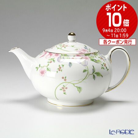 ウェッジウッド (Wedgwood) スウィートプラム ティーポット L 1200ml ウエッジウッド 結婚祝い 内祝い お祝い 食器 ブランド 出産内祝..