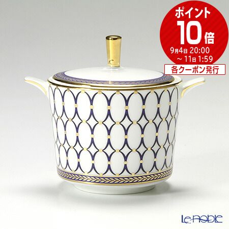 【ポイント10倍】ウェッジウッド (Wedgwood) ルネッサンスゴールド シュガーボックス 200ml ウエッジウッド 結婚祝い 内祝い お祝い ル..