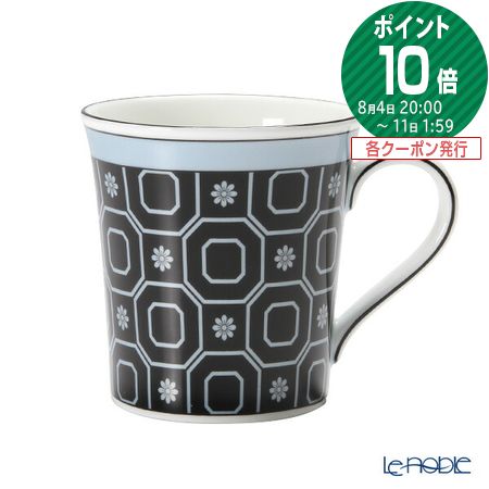 ウェッジウッド 食器 【ポイント10倍】ウェッジウッド (Wedgwood) パラディオ マグ 300ml(ブルー) ウエッジウッド 結婚祝い 内祝い お祝い マグカップ プレゼント おしゃれ かわいい 食器 ブランド 出産内祝い 出産祝い 結婚内祝い