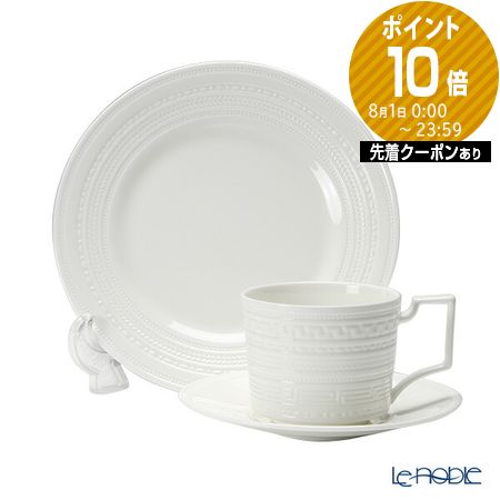 ウェッジウッド 食器 【先着クーポンあり】ウェッジウッド (Wedgwood) インタグリオ トリオセット ウエッジウッド 結婚祝い 内祝い お祝い 白 食器セット 出産内祝い 出産祝い 結婚内祝い プレゼント ブランド