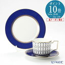 【P10倍・クーポン】ウェッジウッド (Wedgwood) ルネッサンスゴールド トリオセット ウエッジウッド ルネッサンスレッド 食器セット お祝い 結婚祝い...