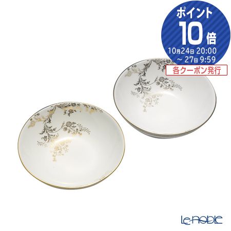 【ポイント10倍】ウェッジウッド (Wedgwood) ヴェラ・ウォン ヴェラレース プラチナ＆ゴールド マルチソーサー 13.5cm ペア ウエッジウ..