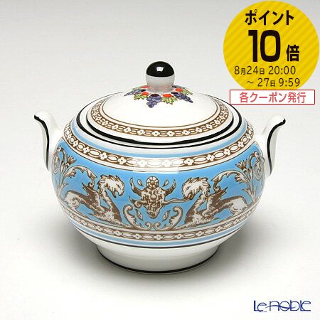 ウェッジウッド (Wedgwood) フロレンティーン ターコイズ シュガーボックス(ティー) S 8cm ウエッジウッド 結婚祝い 内祝い お祝い 食..