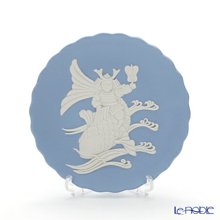 【ポイント10倍】ウェッジウッド (Wedgwood) ジャスパー フェスティバルトレイ 端午の節句 12.5cm【楽ギフ_包装選択】【楽ギフ_のし宛書】 ウエッジウッド 結婚祝い お祝い プレート 皿 食器 おしゃれ ブランド