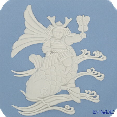 【ポイント10倍】ウェッジウッド (Wedgwood) ジャスパー フェスティバルトレイ 端午の節句 12.5cm【楽ギフ_包装選択】【楽ギフ_のし宛書】 ウエッジウッド 結婚祝い お祝い プレート 皿 食器 おしゃれ ブランド