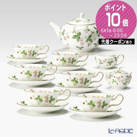 楽天市場】ウェッジウッド ワイルドストロベリー(食器セット 楽天市場】ウェッジウッド ワイルドストロベリー(食器セット