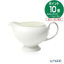 ウェッジウッド (Wedgwood) イングリッシュレース クリーマー(ティー) L 300ml ウエッジウッド 結婚祝い 内祝い お祝い 食器 ブランド 出産内祝い 出産祝い 結婚内祝い