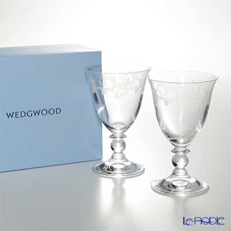 ウェッジウッド (Wedgwood) フェスティビティ クリスタル ワイン 200ml ペア ウエッジウッド 結婚祝い 内祝い お祝い グラス ワイングラス 兼用 ギフト 食器 ブランド 出産内祝い 出産祝い 結婚内祝い