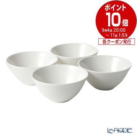 ウェッジウッド 食器 【ポイント10倍】ウェッジウッド (Wedgwood) ジオ スモールボウル 4pcsセット ウエッジウッド 結婚祝い 内祝い お祝い 食器セット 出産内祝い 出産祝い 結婚内祝い プレゼント ブランド