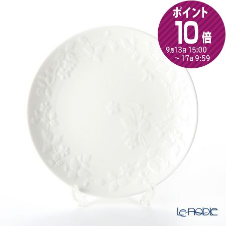 【ポイント10倍】ウェッジウッド (Wedgwood) ワイルドストロベリー ホワイト プレート 21cm /// プレート 皿 おしゃれ お皿 ケーキ皿 シンプル 白い食器 高級 ブランド // ギフト プレゼント 贈り物 結婚祝い 引き出物 お祝い 内祝