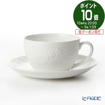 ウェッジウッド (Wedgwood) ワイルドストロベリー ホワイト ティーカップ＆ソーサー 300ml ウエッジウッド 結婚祝い 内祝い お祝い プ..