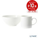 【エントリーP10・クーポン】ウェッジウッド (Wedgwood) ジオ マグ 300ml & ボウル 16cm セット ウエッジウッド 食器セット お祝い 結婚祝い 出産内祝い 出産祝い 結婚内祝い プレゼント ブランド