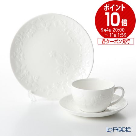 ウェッジウッド 食器 【6/1クーポン・P10】ウェッジウッド (Wedgwood) ワイルドストロベリー ホワイト トリオセット ウエッジウッド 結婚祝い 内祝い お祝い 食器セット 出産内祝い 出産祝い 結婚内祝い プレゼント ブランド