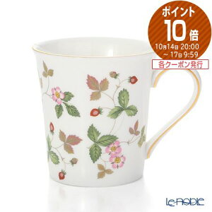 ウェッジウッド (Wedgwood) ワイルドストロベリー ビーカー(マグ) デルフィ 300ml /// マグカップ おしゃれ かわいい 花柄 イチゴ ウエッジウッド // ギフト プレゼント 贈り物 結婚祝い お祝い 内祝い