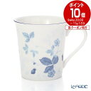 ウェッジウッド マグカップ ウェッジウッド (Wedgwood) ストロベリーブルー ビーカー(マグ) デルフィ 300ml /// マグカップ おしゃれ かわいい 花柄 イチゴ 男性 レンジ対応 ウエッジウッド // ギフト プレゼント 贈り物 結婚祝い お祝い 内祝い