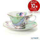 【ポイント10倍】ウェッジウッド (Wedgwood) バタフライブルーム ティーカップ＆ソーサー グリーン /// おしゃれ かわいい 紅茶カップ ..