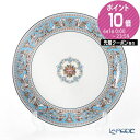 ウェッジウッド (Wedgwood) フロレンティーン ターコイズ クーププレート 23cm ウエッジウッド 皿 お皿 食器 ブランド 結婚祝い 内祝い 出産内祝い 出産祝い 結婚内祝い