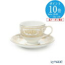 【ポイント10倍】ウェッジウッド (Wedgwood) コロンビアゴールド ティーカップ＆ソーサー(リー) 200ml /// ティーカップ おしゃれ かわいい コーヒーカップ 紅茶カップ ウエッジウッド 食器 高級 ブランド // ギフト プレゼント 結婚祝い お祝い 内祝い