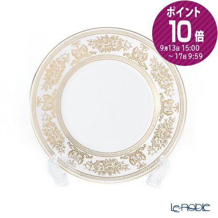 【ポイント10倍】ウェッジウッド (Wedgwood) コロンビアゴールド プレート 20cm ウエッジウッド 結婚祝い 内祝い お祝い 皿 お皿 食器 ..