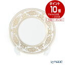 【5/1限定 P10倍】ウェッジウッド (Wedgwood) コロンビアゴールド プレート 20cm ウエッジウッド 結婚祝い 内祝い お祝い 皿 お皿 食器..