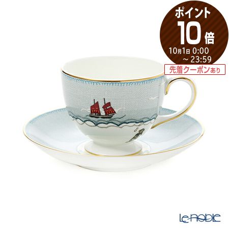 ウェッジウッド ティーカップ 【先着クーポンあり】ウェッジウッド (Wedgwood) セイラーズ フェアウェル by Kit Kemp ティーカップ＆ソーサー リー 200ml ウエッジウッド 結婚祝い 内祝い お祝い プレゼント おしゃれ かわいい 食器 ブランド 出産内祝い 出産祝い 結婚内祝い