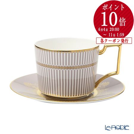 ウェッジウッド ティーカップ 【P10倍・クーポン】ウェッジウッド (Wedgwood) アンセミオン グレイ ティーカップ＆ソーサー ウエッジウッド 結婚祝い 内祝い お祝い プレゼント おしゃれ かわいい 食器 ブランド 出産内祝い 出産祝い 結婚内祝い